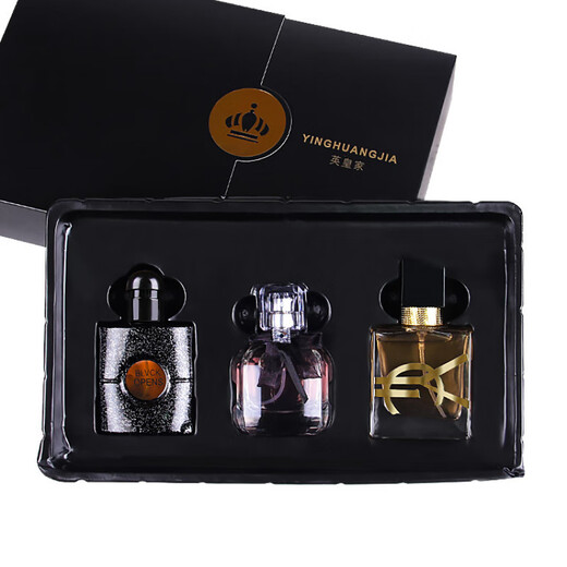 Royal Private Charming Ladies Set Tiktok Live Broadcast the Same Free Water Black Coffee Reversal Regalo Regalo de tres piezas 3271 Café negro 30ml