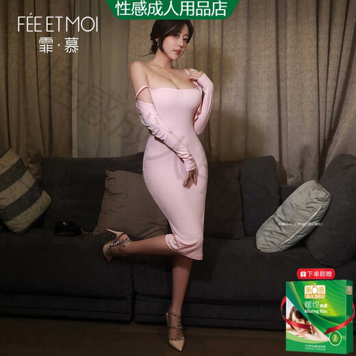 霏慕官网旗舰性感娇妻套装内衣约会战袍睡衣诱惑装女7853赠避孕套 温柔娇妻灰【吊带连衣裙+短款外罩衫】 均码 【建议体重80-125斤】