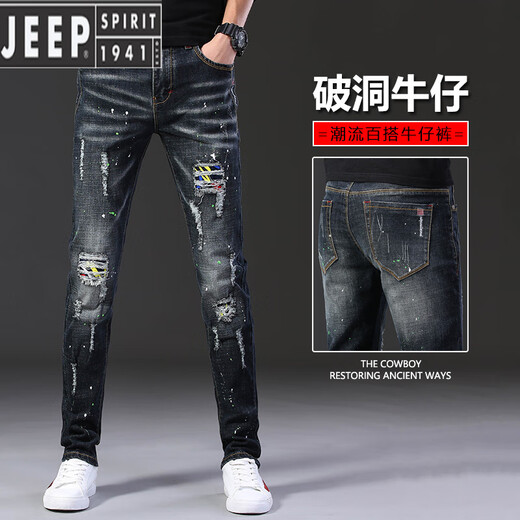 JEEP SPIRIT夏季薄款破洞牛仔裤男士痞帅潮牌弹力2025新款修身小脚潮流长裤男 687黑色 32