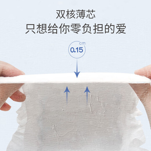 Jiaying Monet Garden Ultra Thin Summer Growth Pants Breathable Dry Diapers Baby Men and Women Baby Diapers Pulling Pants XXL Size 33 Tablets