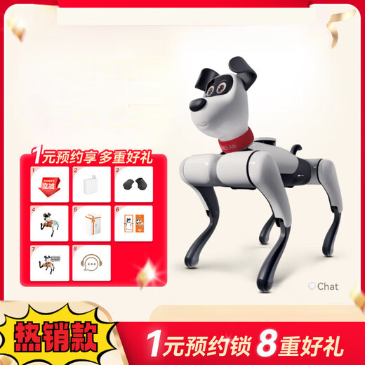 Weilan Alpha Robot Dog A2 Series Alpha Alpha Robot Dog Artificial Inteligencia Mecánica Mecánica Robot de inteligencia encarnado Acompañamiento Bionic Máquina de IA de cuatro patas Babyalpha A2 Ultra Fantasy CyberBer