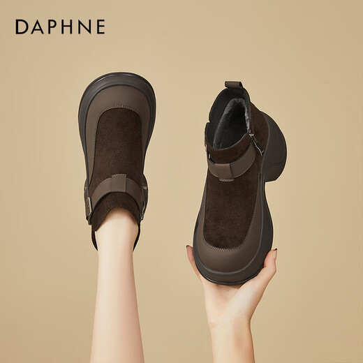 DAPHNE Daphne thick-soled short boots for women, fashionable retro plus velvet ankle boots for women, British small ones, heightening and warm women's boots, brown 37