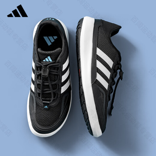 阿迪达斯 （adidas）官方运动鞋男鞋2025夏季新款网面透气轻便休闲鞋经典复古跑步鞋 JH9756【官方正品 假一赔十】 44.5