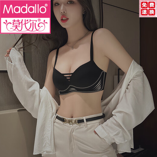 莫代尔无痕内衣女夏季薄款小胸聚拢无钢圈一片式光面女士文胸罩内裤套装 黑色单件 S 70/32A