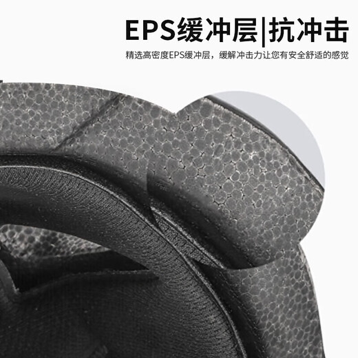 Oein Bicycle Casque Men de vélo de route Summer Célo de montagne Casque de livraison respirante Casque d'équipement d'équitation pour les femmes à cyclisme [Fibre de carbone noir]