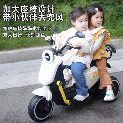 双人儿童电动摩托车遥控三轮车宝宝男女童车大号可充电小孩玩具车 BDL-688现代款绿色+12v7遥控双驱