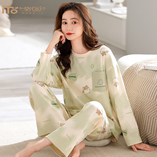 Pyjamas modal pour les femmes au printemps et à l'automne en coton de grande taille à manches longues en vrac pour les étudiants à porter sur le costume de style coréen extérieur et à la maison d'hiver et à la maison bleu marine gxt9923 Couleur d'image M (recommandée 75-95jin [Jin est égal à 0,5 kg]))