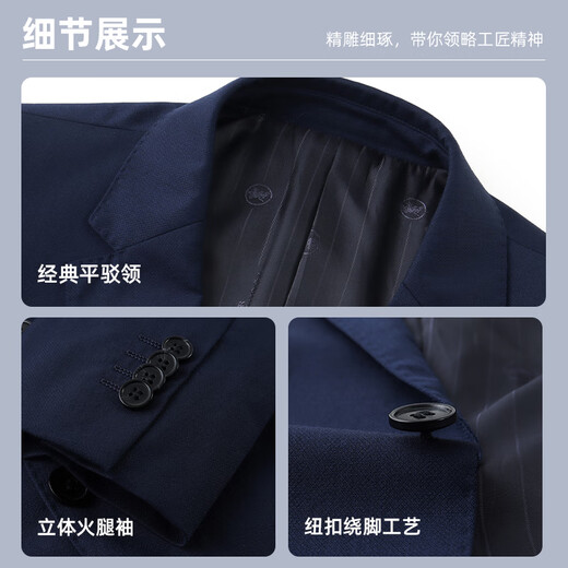 YOUNGOR Suit Men's 630F Two-button Single-breasted Slim Fit Business Suit Pure Sheep Wool Comfortable and Easy to Care Dark Blue L 175/96A