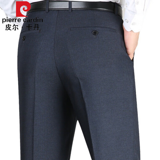 皮尔卡丹（PIERRE CARDIN）桑蚕丝西裤男士夏季薄款垂感直筒西装裤商务休闲中年男裤上班长裤 【桑蚕丝西裤】9906绅士灰 29 (2尺2)