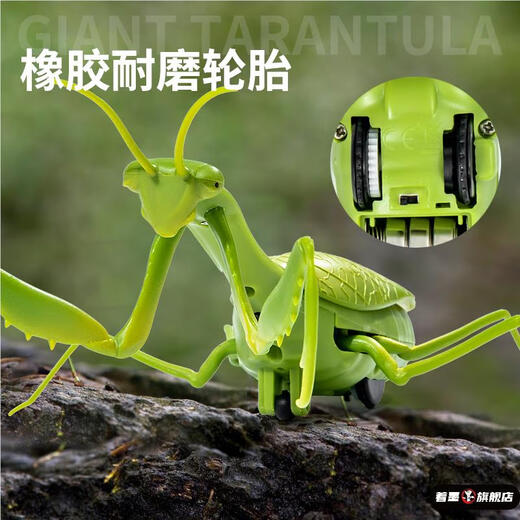Fernbedienung Mantis Elektrische Simulation Spielzeug Streich Artefakt Kakerlach Junge Moves Spider Crawling Animals Klassische Version - Fernbedienungs -Ladykäfer Red 9922+ Schraubendreher