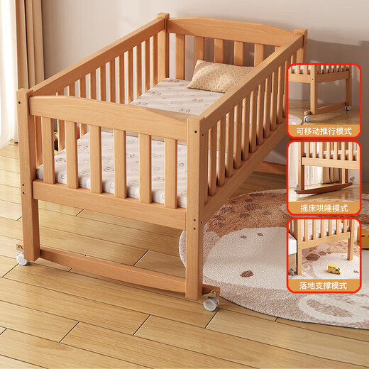 Binying all-beech solid wood children's spliced bed crib widened spliced large bed can be customized children's bedside bed spliced bed four-sided guardrails mobile promotion/shaking bed to sleep length 120 width 60 height 40 can be customized