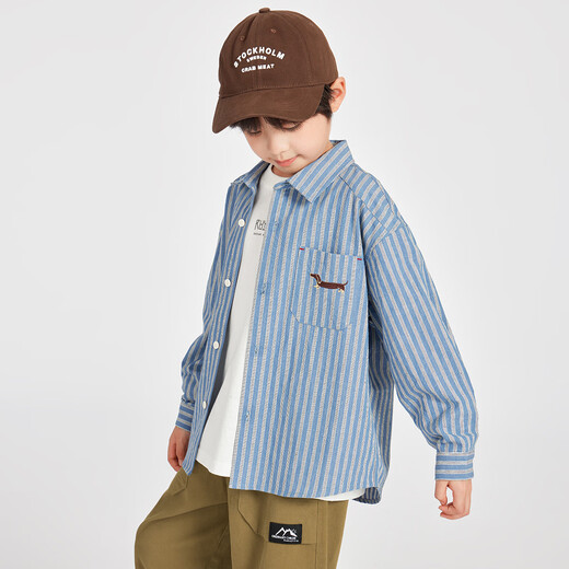 Duojia Dachshund Puppy Boys Casual Shirt 2026 Spring and Autumn Striped Shirt Children's Fashion Handsome Thin Coat