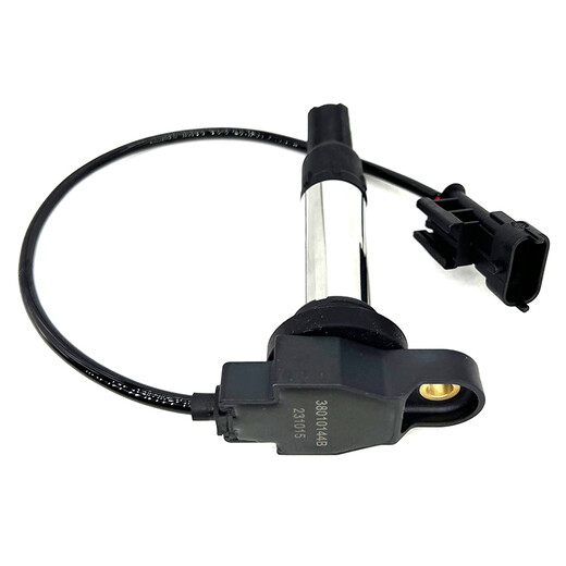 Yusenyi convient à Ducati 848 939 1098 1198 Big Devil MTS950 1200 Pack de bobine de bobine d'allumage à haute tension 3 Wire Ignition Coil 1