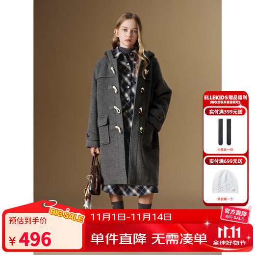 ELLE KIDS children's clothing 50% woolen coat girls autumn and winter new French college mid-length warm coat gray 150