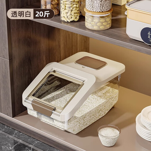 Jiedu rice bucket household moisture-proof and insect-proof sealed container 20 Jin Jin equal to 0.5 kg large-capacity storage box flour rice storage tank