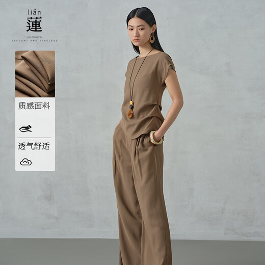 阿依莲【商场同款】气质休闲套装裤女夏季2025新款两件套短袖T恤阔腿裤 奶茶咖 S