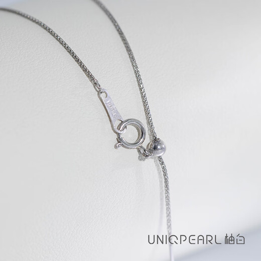 Pomelo White PT950 Platinum Cross Chain/Chopin Chain/Bean Needle Chain Anti-allergenic Gold Chain Platinum Cross Chain/45cm/Pullable/About 0.8g