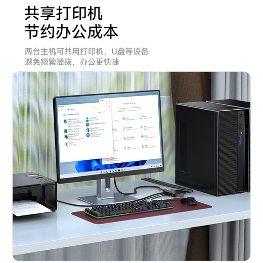 Shengwei HDMI KVM switch Cortador de pantalla de 2 entradas y 1 salida Teclado 4K60HZ, ratón, impresora, compartidor, dos computadoras comparten el monitor DHK3102G