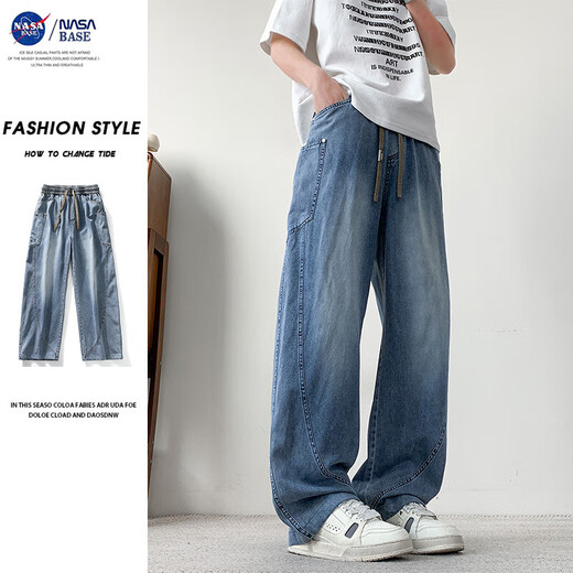 NASA Base American Jeans Men's Summer New Brand Trendy Straight Loose Pantalon de grande taille pantalon décontracté JYF-2575 Black 5xl
