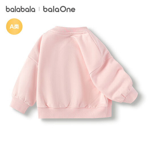 巴拉巴拉balaOne童装儿童卫衣宝宝男童女童2025秋装婴儿上衣208325121201