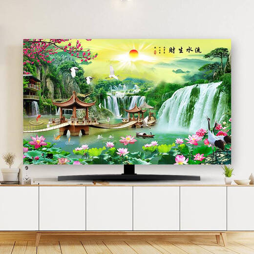 山头林村新款电视机罩防尘罩套55英寸挂式台式曲面通用电视机防尘盖布家和 B1392 广阔天空 32英寸80*50cm