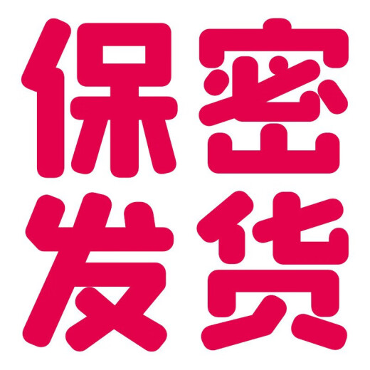 霏慕午夜cos兔警官开裆制服套装3879情趣内衣性感露沟纯欲诱惑 蓝+粉【发箍+假领+领带+文胸+拉链开裆短裤+长 均码