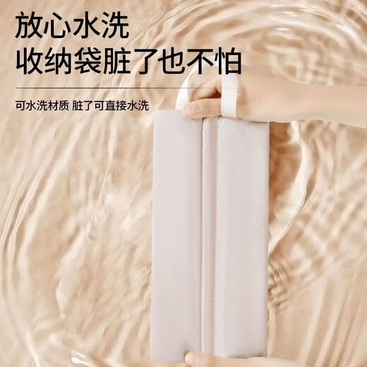 Travel underwear, underwear, socks storage bag, suitcase, clothing packaging bag, organizer bag, handbag, mixed color, 3 pack