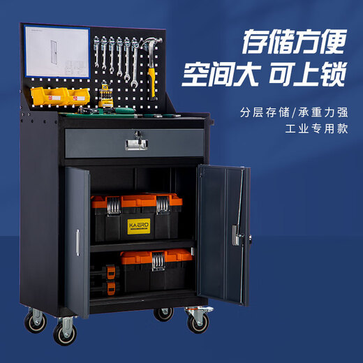 Wen Yijia Customized Heavy Workshop -Werkzeugschrank Hardware verdickte Automatische Reparaturlagerung Eisen Multifunktionaler CNC -Boxschublade Zero 9901 Grau + Caster