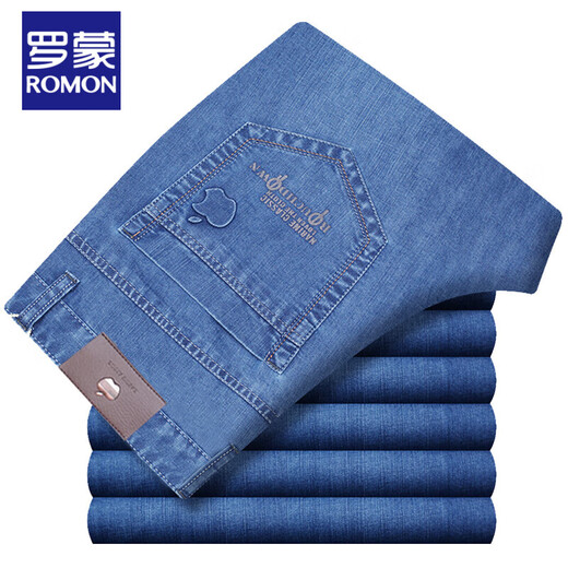 
Romon ice silk stretch pants middle-aged men's jeans straight men's pants loose casual trousers summer thin 5155-1 light blue thin 30 is 2 feet 3 waist