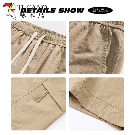 Woodpecker Tooling Shorts Summer para hombres 2025 Nuevos pantalones casuales para niños Pantalones de cinco puntos Pantalones de cinco puntos ZXDK701 Caki XL