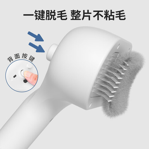 Golden pet pet spray massage comb cat comb dog steam comb cat hair comb to remove floating hair no bath comb