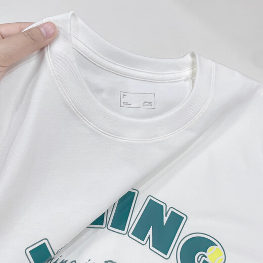 Li ning bingsi schnell trocknend kurzarmiertes T-Shirt für Männer 2025 Sommer Neues Fitness lockt lose T-Shirt ATSV333 AHSV683-1 Weiße Schnellrockning coole 4xl