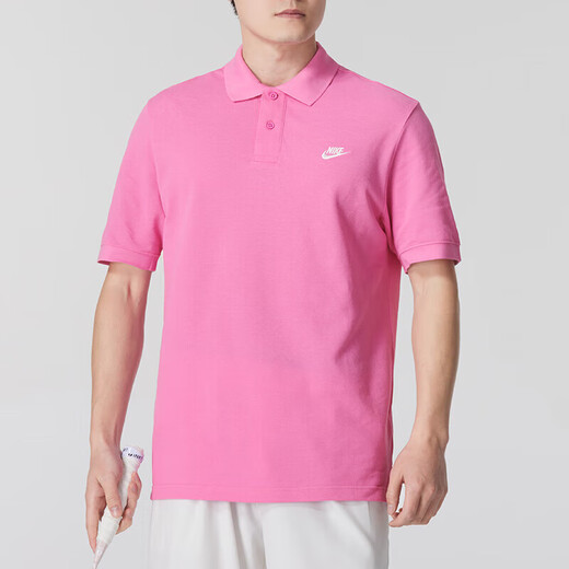 Nike (Nike) Herren Sportset 2025 Sommer Mode Polo Shirt Casual Short Sleeve T-Shirt Fitness Training Sport Shorts FN3895-675+DV9858-084 S/165 (empfohlenes Gewicht 90-110jin [Jin gleich 0,5 kg]))