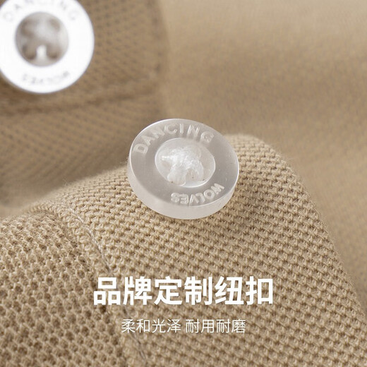 与狼共舞POLO衫男夏季简约休闲冰丝老虎满印短袖polo上衣男 701卡其 L 175/92A