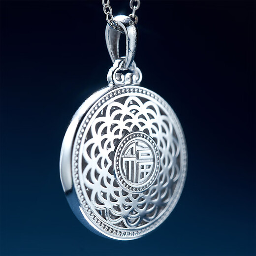 Meluxe full of blessings Pt950 platinum necklace pendant platinum clavicle chain for women birthday gift for girlfriend B style about 7.16g