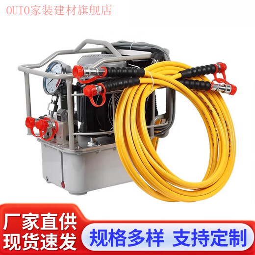 Olevo Titanium Alloy Electric Hydraulic Drive Cécadeur grand couple Téléle creux épais creux Haute puissance Écrou spécial 25Whcd (couple 3363-33629NM)