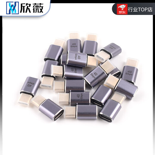 USB Adapter Typec Male to Female Mobile Phone Tablet 40G Thunderbolt 3/4 Data Cable Extended 90 Degree L-Shaped U Type-C Male to USB3.2 Female Elbow 10G No Specifications