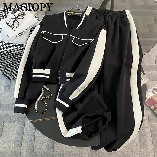 Magiopy International Luxury High-End Brand 2025 Spring New European High-End Leisure Sport Set de dos piezas de estilo de estilo femenino (con Fleece) (100 Jin [Jin iguala 0.5 kg])