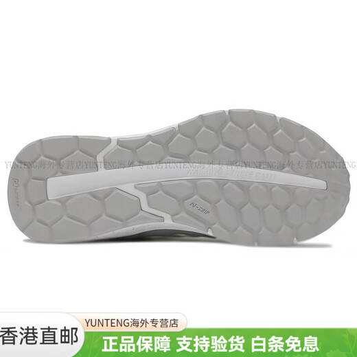 
NEW BALANCE880 Comfortable and versatile, non-slip and wear-resistant, low-top running shoes, women's style, gray, versatile, fashionable and wear-resistant, gray 35 D-width