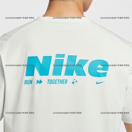 耐克 （NIKE）2025年男子AS NK DF UV HYVERSES OPP2T恤 HV4882-1 2XL