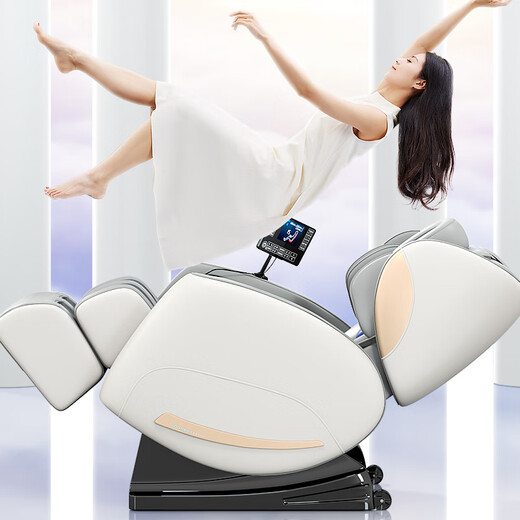 Oaks Massage Chair Home Full Body Smart Space Capsule Electric Multi-Function Elderly Massage Sofa SL Type Super Extended Rail Small Massage Chair Practical Gift for Elder Parents Subsidy Gray Kneading Open Back + LCD Touch + Thigh Airbag + Buttocks Kneading