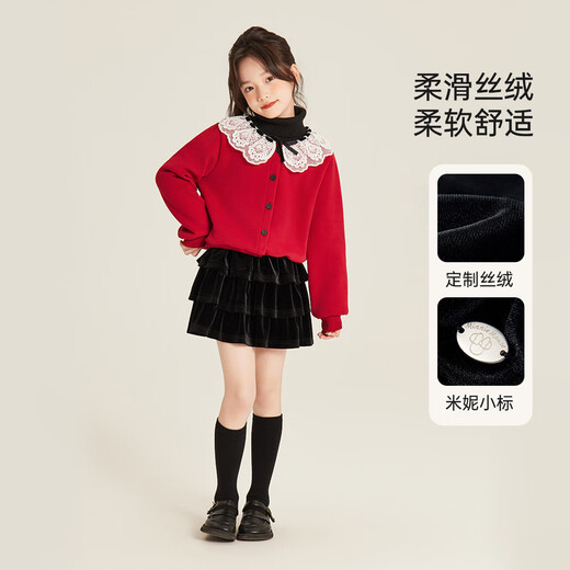 Disney Girls Autumn and Winter Style Winter Skirt Children's Velvet Skirt Girls TD3EQ030 Black 150