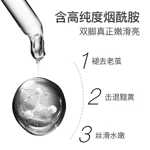 Sentinel Goat Milk Mild Exfoliating Foot Mask Nourishing Peeling Foot Mask Foot Mask Rejuvenating Moisturizing Anti-Drying Disposable Men and Women 5 Pairs Goat Milk Foot Mask 1 Box