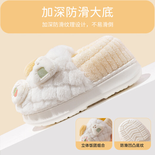 Jialiya formaldehyde-free, non-carcinogenic children's cotton slippers for winter boys 6-12 years old, plus velvet cartoon cute cotton shoes for girls, light gray, formaldehyde-free, warm and more assured, 34-35, inner length of the shoe 21.5CM