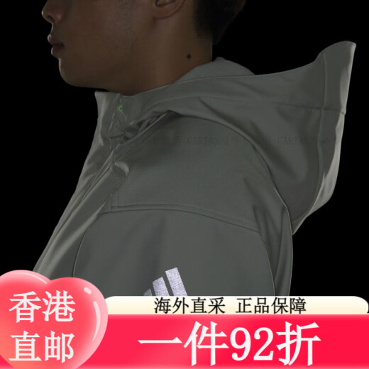 三叶草（Adidas）adidas暖「芯」科技拒水防泼宽松连帽外套男装阿迪达斯官方轻运动 黑色 XS 均码