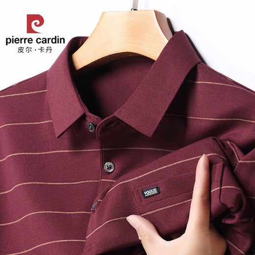 皮尔卡丹（pierre cardin）中年男士棉T恤长袖爸爸春装打底衫中老年人男装上衣polo衫棉体恤 HH826灰色 M 【115斤内】