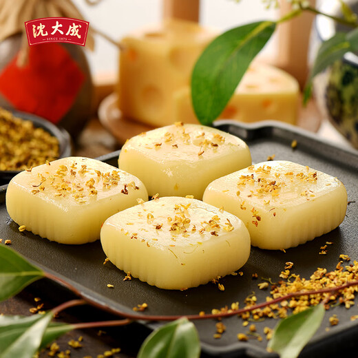 沈大成桂花拉糕老式传统手工点心上海特产零食美食糕点黄油糯叽叽 桂花拉糕3盒共690g（内12枚）