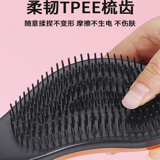 Xixi Tai Tai dog comb Teddy comb special pet massage comb fluffy artifact small dog Bichon dog hair supplies rose gold comfortable massage + hair beauty SPA