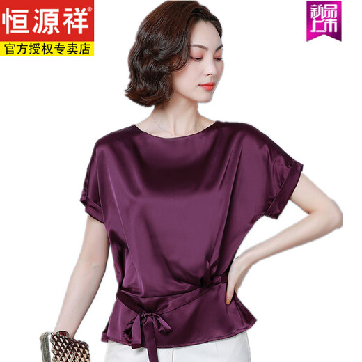 恒源祥高端中年妈妈洋气小衫夏宽松杭州桑蚕丝真丝上衣2025新款大码T恤 全店8.5折9855花色 M