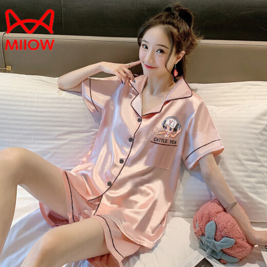 Catman (Miiow) Leichter Luxus-Pyjamas für Frauen im Sommer-Eissensen-Kurzärmel-Dünnhause-Kleidung Internet Promi neue große Sommer-Seidenanzug Gn-Double Short 9207 m (80-Jin [Jin entspricht 0,5 kg]))